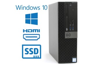 Dell 7040 SFF i3 6100/8G/SSD256G A1 