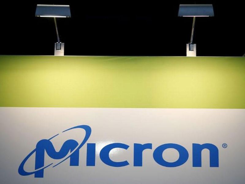 Micron đầu tư 3,6 tỷ đô la để sản xuất chip DRAM của Nhật Bản